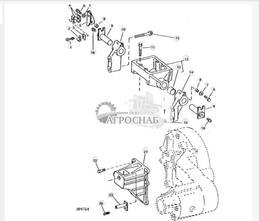 Leveling Cylinder Mounting Brackets And Pins (Sidehill) (Left Side Illustrated) 
